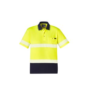Unisex Hi Vis Segmented S/S Polo